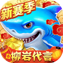 ob体育下载ios