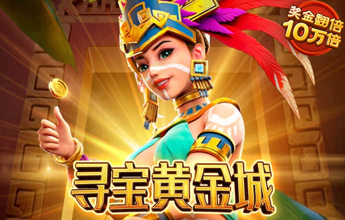 ag亚娱官网