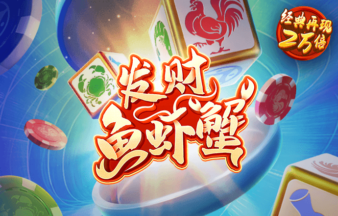哈哈体育app官网入口网址是多少
