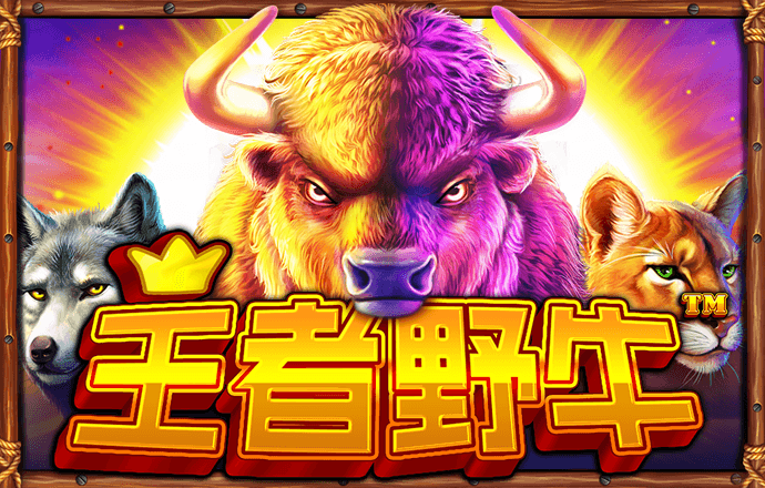 cq9电子最新网站