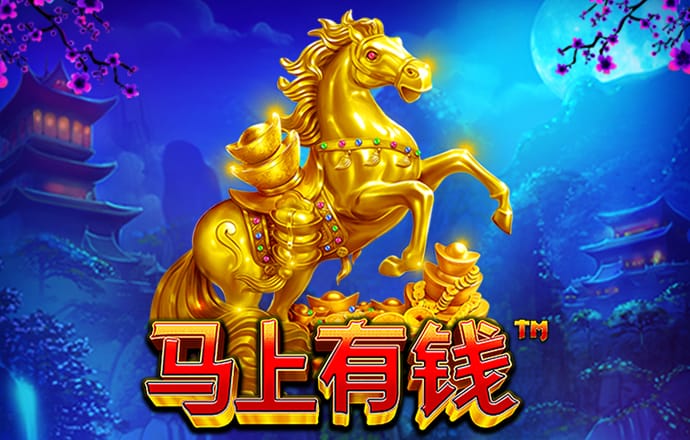 ng28南宫模拟器下载