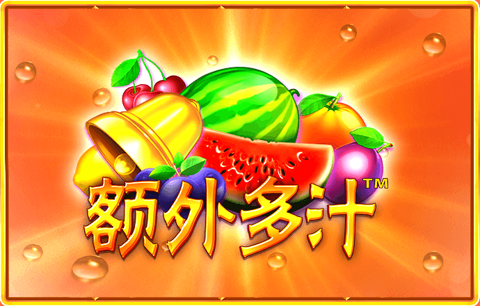 澳门金牛版网址